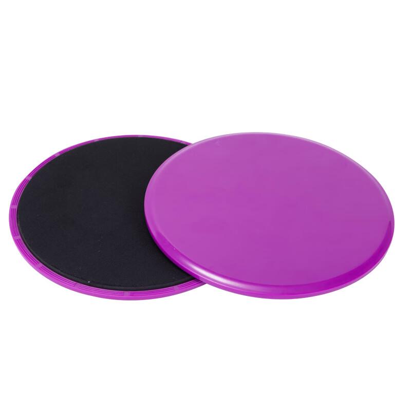 WEZHO Core & Glute Fitness Sliding Discs