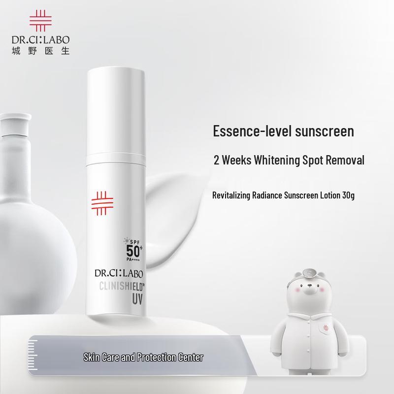 Dr. Ci:Labo UV Protect Sunscreen