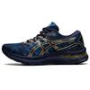 Gel Nimbus 23 Gs 'Blue Gold' Women's