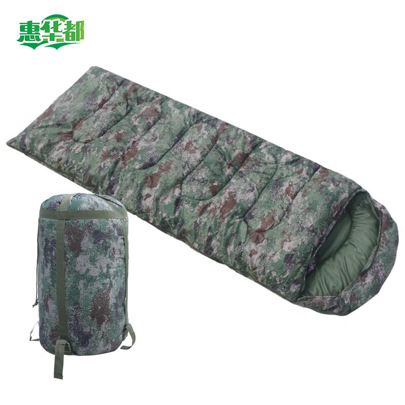Huayou Adult Camouflage Envelope Sleeping Bag