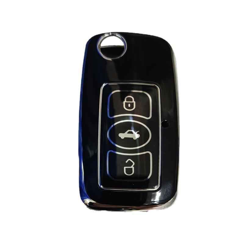 Stylish Key Cover for Great Wall Tengyi C30 (Ages 10-13)