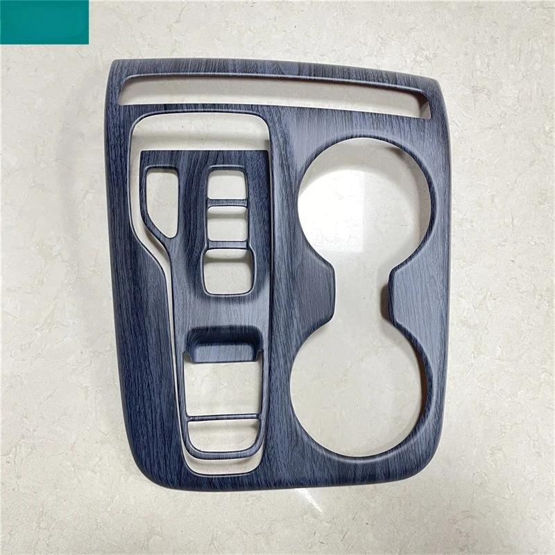 Rivestimento Pannello Copertura Console Centrale Leva Cambio Auto Effetto Legno ABS Opaco Fibra di Carbonio Per Hyundai Tucson NX4 2021-2023