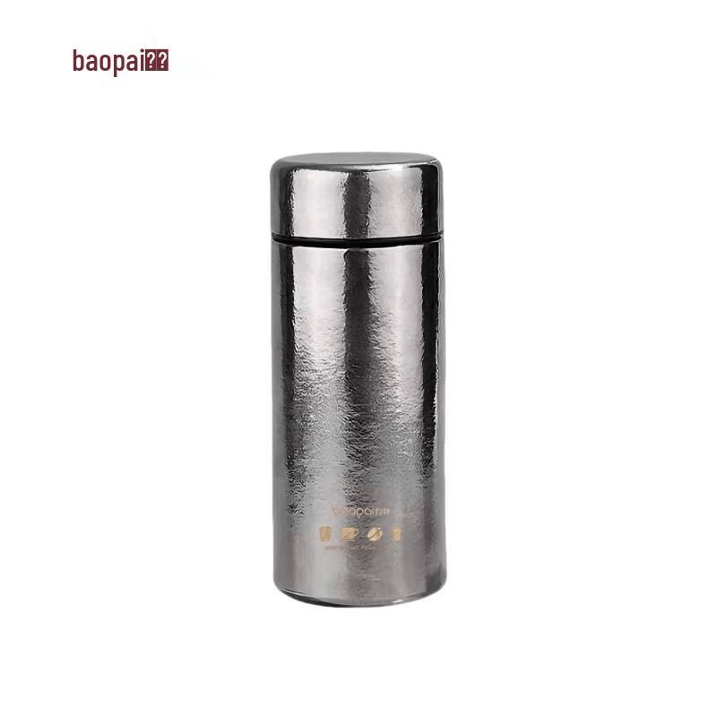 Leopard Pure Titanium Insulated Mug 220ml