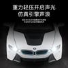 1:22 BMW I8 Hybrid Luxus Sportcoupé Legierung Metall Druckguss Modellauto Ton & Licht Rückzieher Hohe Simulation Hobby Geschenk Für Jungen