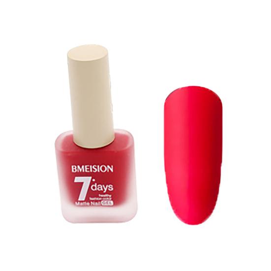 

15 мл лак для ногтей матовый однотонный долговечный, не требующий выпекания, не отслаивающийся гель-лак для дизайна ногтей, принадлежности для маникюра 1