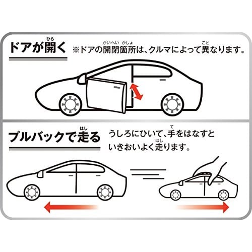 Jozen Cast World Volkswagen Transporter JDC5008-GR Diecast Miniature Car