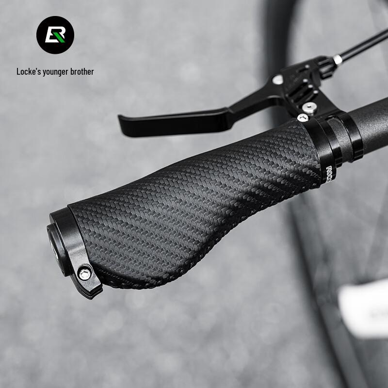 ROCKBROS Mountain Bike Ergonomic Lock-On Grips