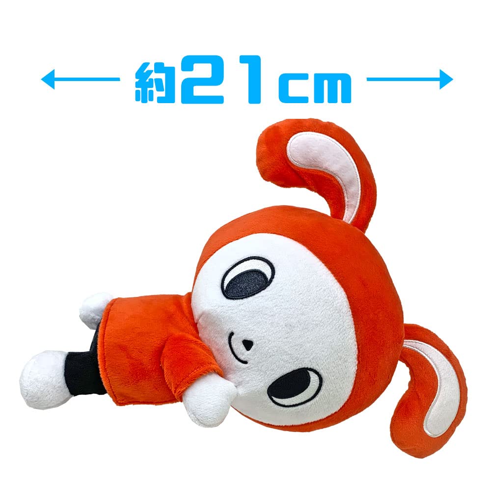 Maizen Sisters Big Plush Toy Relaxing Pose All 2 Types Set Approx. 21cm Zenichi Mikey Stuffed Toy Maizen