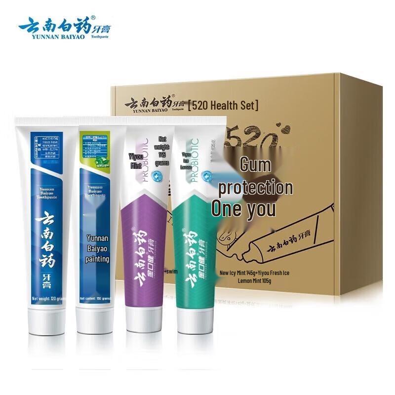 

Yunnan Baiyao Gum Care Probiotic Fresh Breath Toothpaste Value Pack