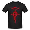 Unisex Fullmetal Alchemist Retro T Shirt Streetwear Cotton Tshirts