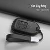Honda Key Cover: Compatible with Vezel, Odyssey, CR-V, Accord, Civic, XR-V, Lingpai, UR-V, Fit, and Haoying.