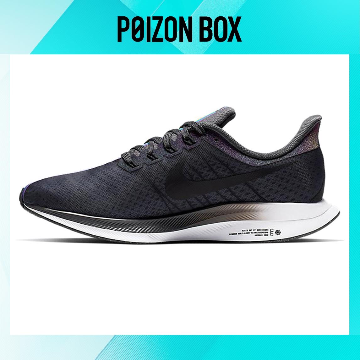 

кроссовки Nike Pegasus turbo 1 Running shoes Unisex CK1948-001
