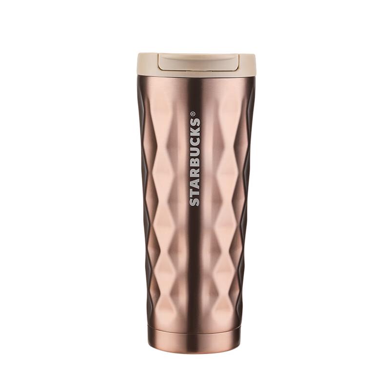 

Starbucks Antique Copper Iridescent Flip Lid Tumbler 355ml
