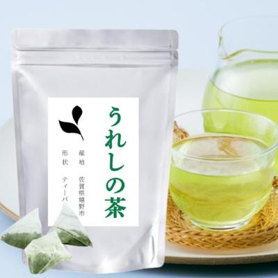 Ureshino Tea, Ureshinoen Tea, Cold Brew Tea Bags, 5g X 35 Tea Bags, Made In Saga, Japan, Suitable for Cold or Hot Brew, Green Tea, Sencha, Japanese