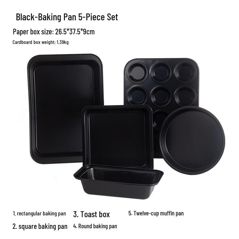 Набор из 5 черных форм и противней для выпечки Lilang