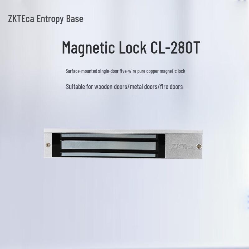 

ZKTECO CL-280T Single Door Electromagnetic Lock CN plug (adapter included)
