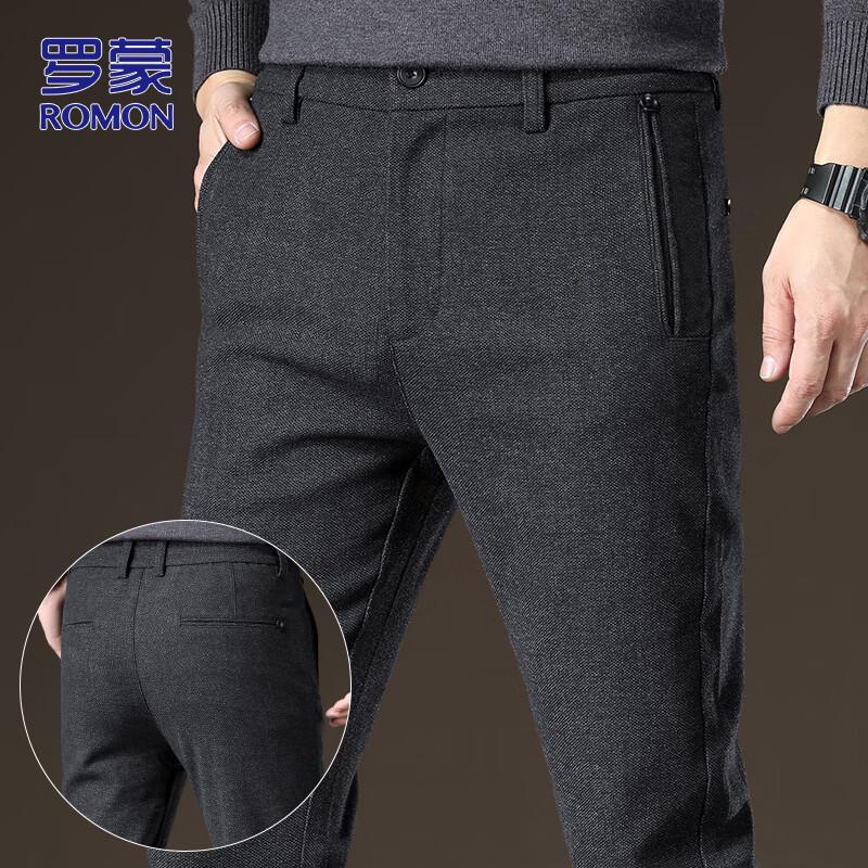Romon Men's Casual Business Straight-Leg Pants
