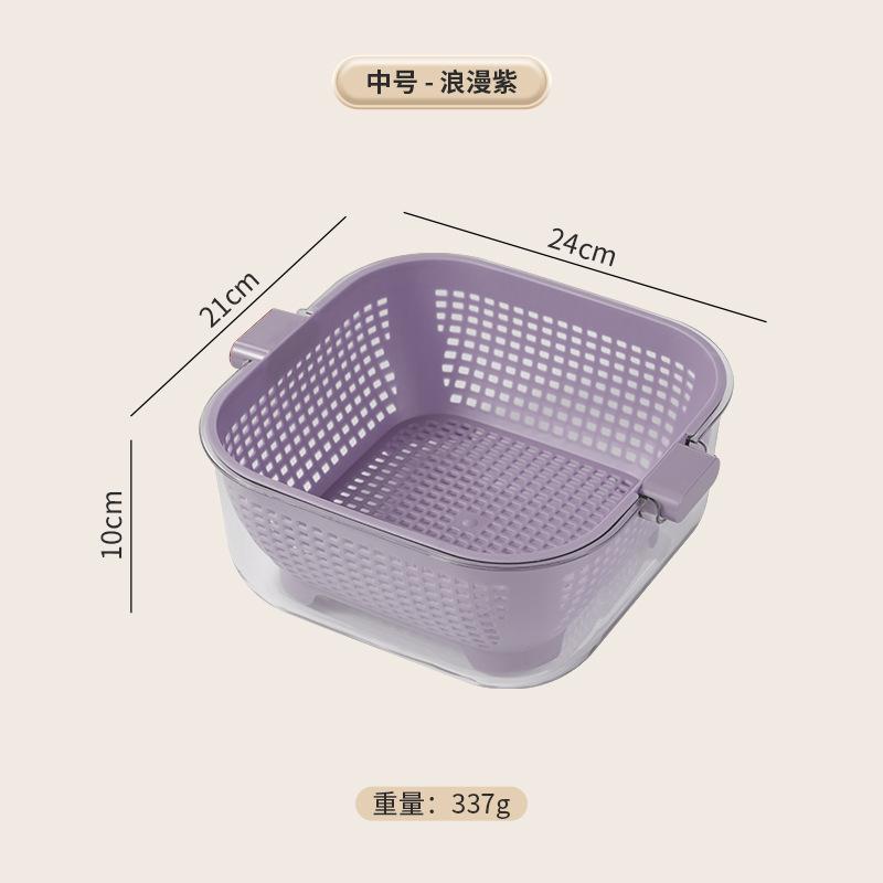 Kitchen Double Drain Basket Washing Vegetable Basket Thickened Transparent Drain Basin Multifunctional Fruit and Vegetable Basin
