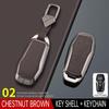 15-18 Ford Taurus Mustang Raptor F150 Explorer Key Cover Car Shell