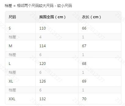 European and American new solid color round neck long sleeve loose top sweater casual versatile casual fashion