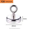 High-Strength Round Neodymium N35-52 Magnet for Salvage & Door Suction