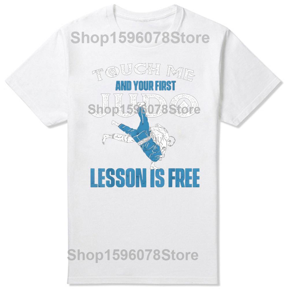 Funny Retro Touch Me Your First Judo Lesson Is Free Tops TShirt Oversized Unisex Tshirt Graphic Tees Mens Clothing Streetwear
