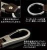 Keepfine Motorcycle Key Chain, Bicycle Key Ring, Car Keychain, Carabiner Hook, Lightweight, Durable, Easy