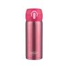 Thermos Stainless Steel Portable Insulated Water Bottle