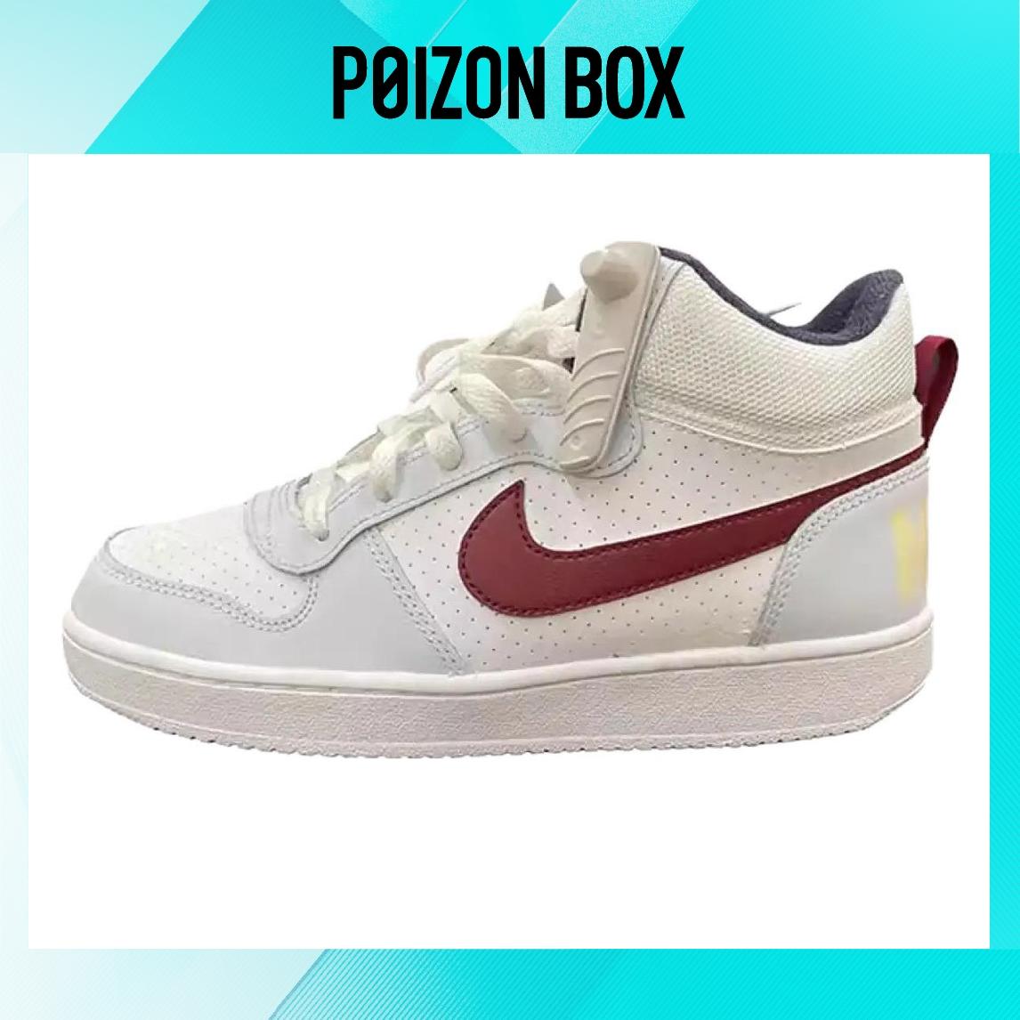 

кроссовки Nike Skateboarding Shoes Women FV8122-161