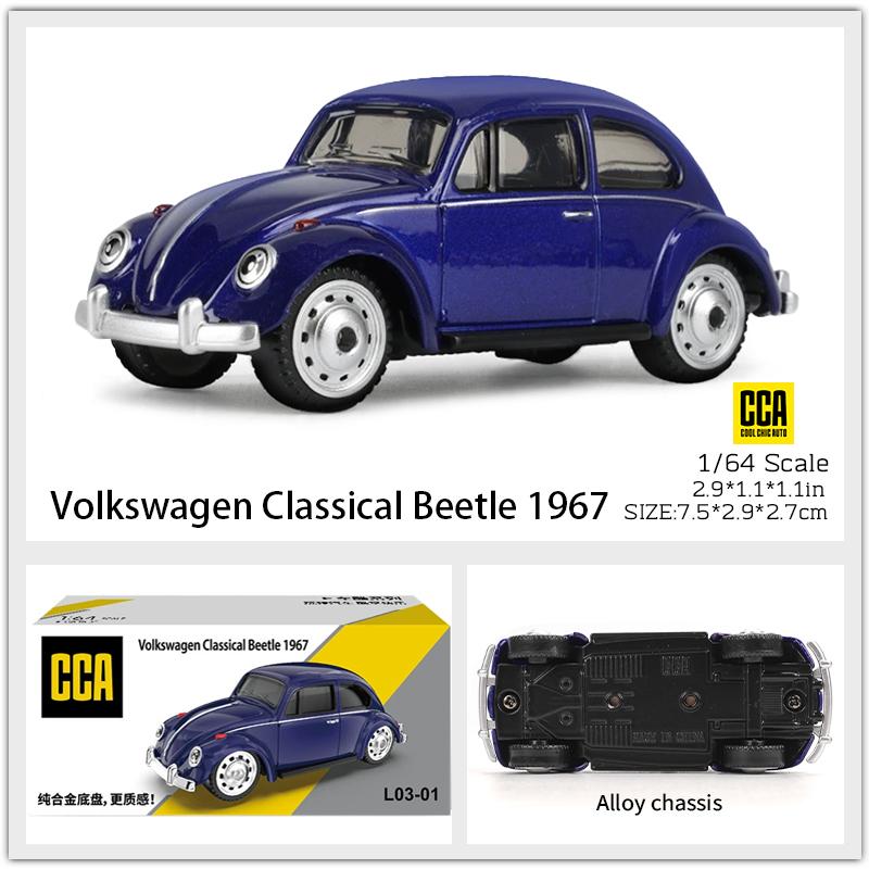 AKEZM1 CCA 1:64 1:54~72 styles available Porsche 911 GT2 Pagani Zonda BMW I7 static alloy die-casting car model collection gift toy