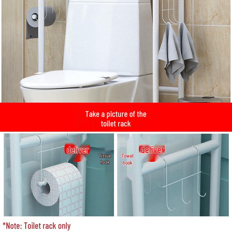 LIEI Multifunctional Bathroom Storage Shelf
