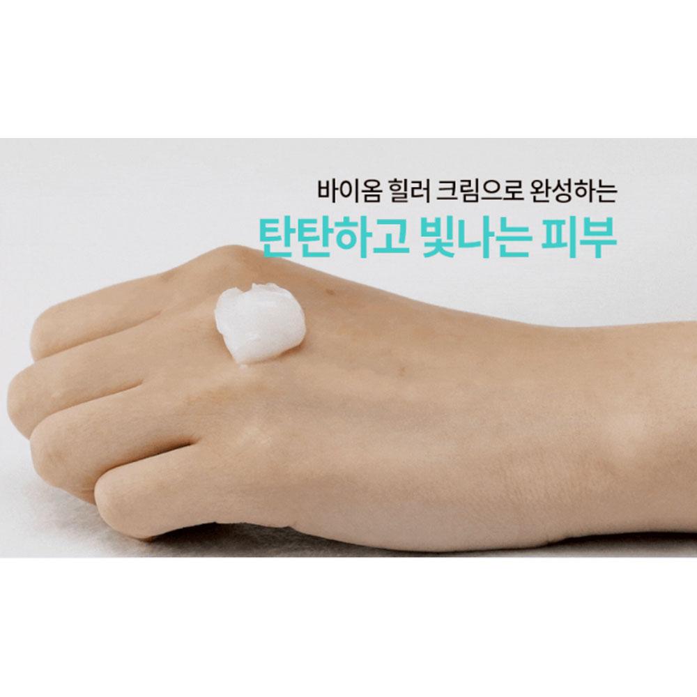 Rejuran Crema Biome Healer Youth Formula 50ml