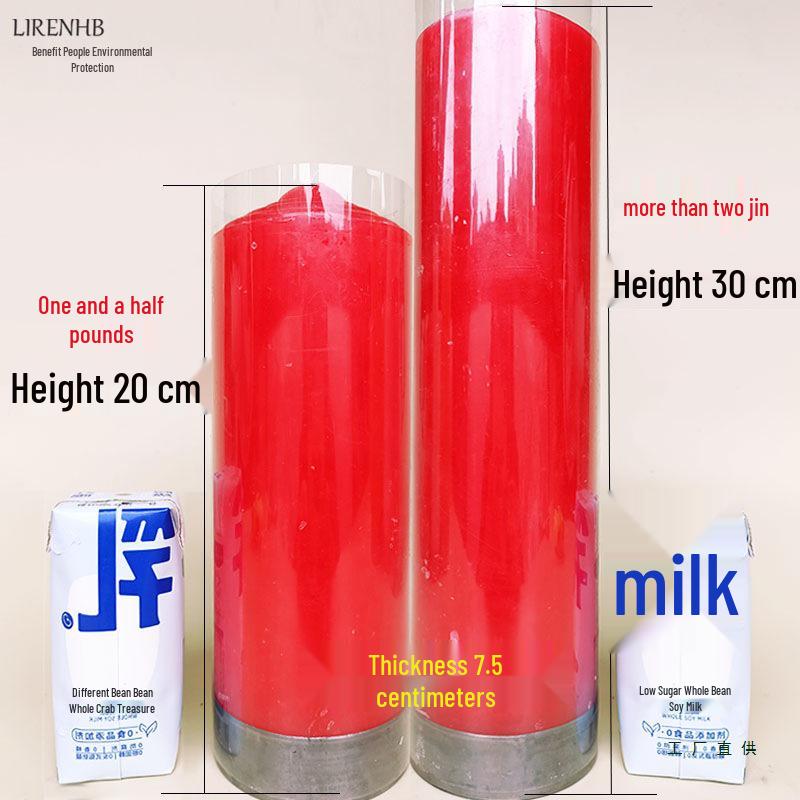 Large Red, White, & Yellow Cylinder Candle - Thick Household Lighting Candle
