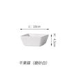 Household White Solid Color Ceramic Dried Fruit Plate, Hotel Front Desk Snack Plate Light Luxury High Value Underglaze Color Candy Plate