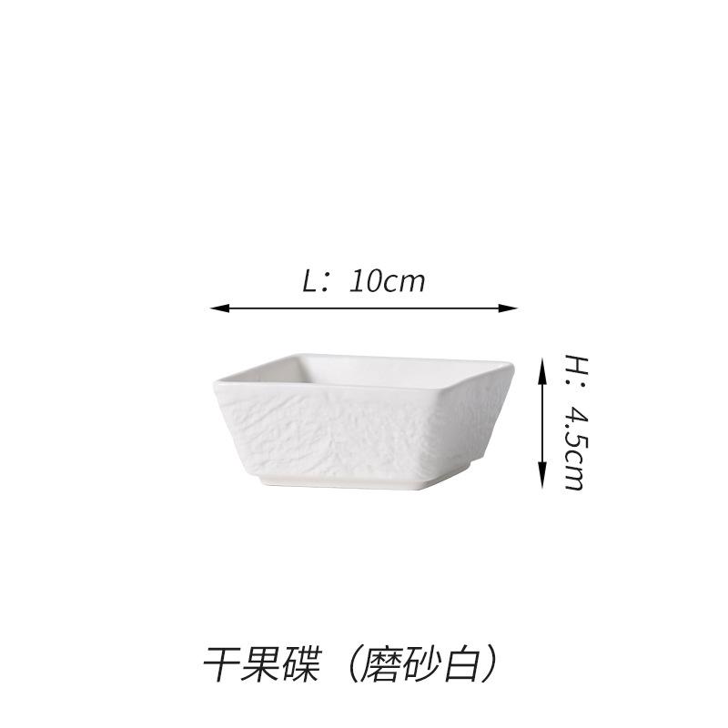 Household White Solid Color Ceramic Dried Fruit Plate, Hotel Front Desk Snack Plate Light Luxury High Value Underglaze Color Candy Plate
