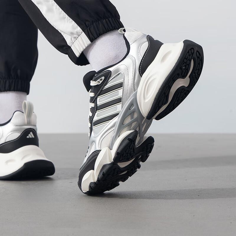 Adidas Unisex All-Season Running Shoes IH0429