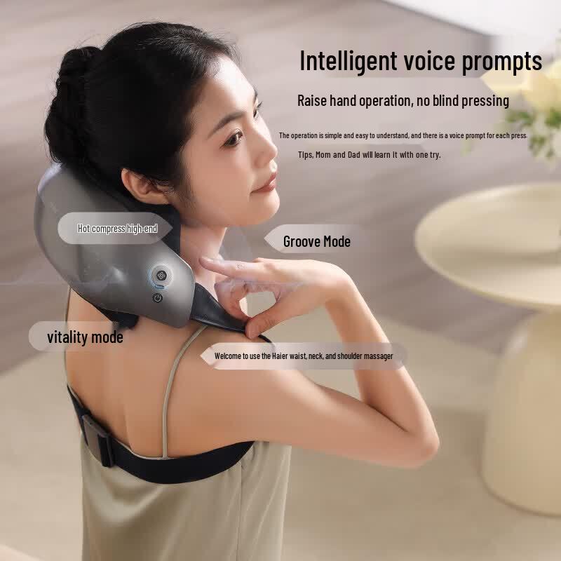 Haier Cervical Neck and Shoulder Massager CN plug (adapter included)