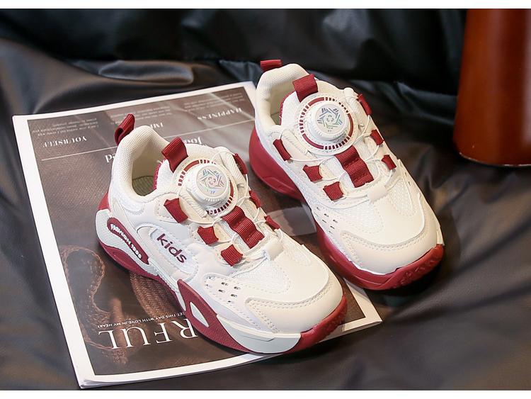 **Herbst 2025 Kinder-Basketball-Sneakers - Rutschfeste, abriebfeste Laufschuhe für Jungen**