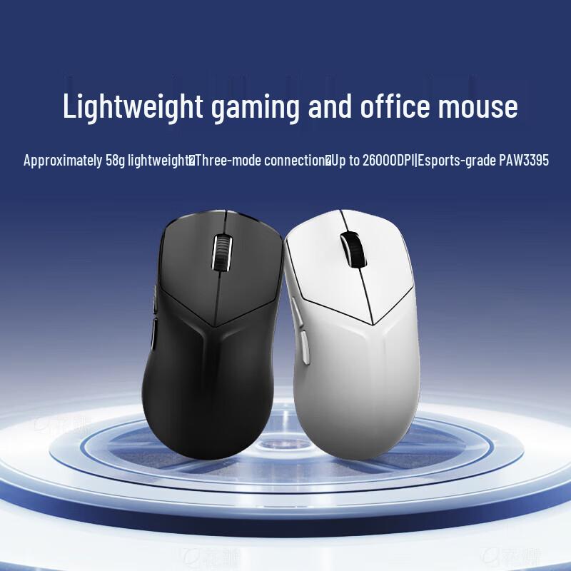 

Lenovo Legion M6X SE Tri-Mode Gaming Mouse