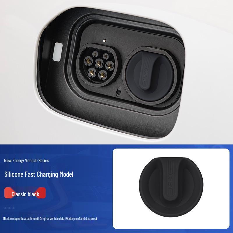Silicone Dust & Waterproof Cover for NIO, Zeekr, Zhiji, MG Charging Port
