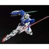 BANDAI RG Gundam Exia Repair II Plastic Model Kit Online Shop 1/144 (Hobby Exclusive)