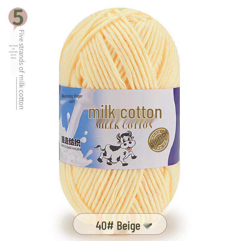 Five-Strand Milk Cotton Yarn for Crochet: Medium-Thick, Hand-Knitted DIY Kit for Dolls, Shoes, Scarves.