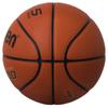 Molten Basketball JB5000 B5C5000