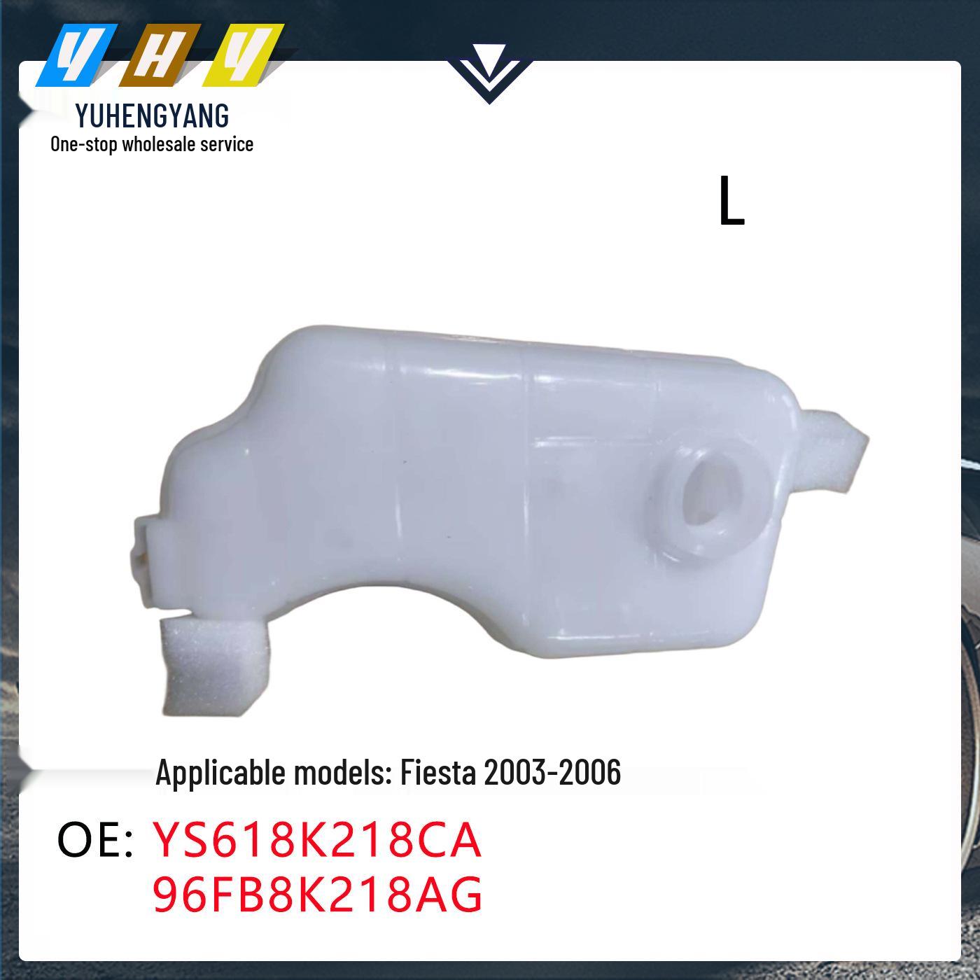 Expansion Tank for 2003-2006 Carnival Models (YS618K218CA 96FB8K218AG) Auxiliary Tank with Cap