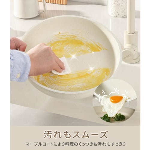 CAROTE 16-Piece Frying Pan Set, Induction and Gas Compatible, Free of PFOA and Other Harmful Substances, 5-Layer Construction, Lightweight, Removable