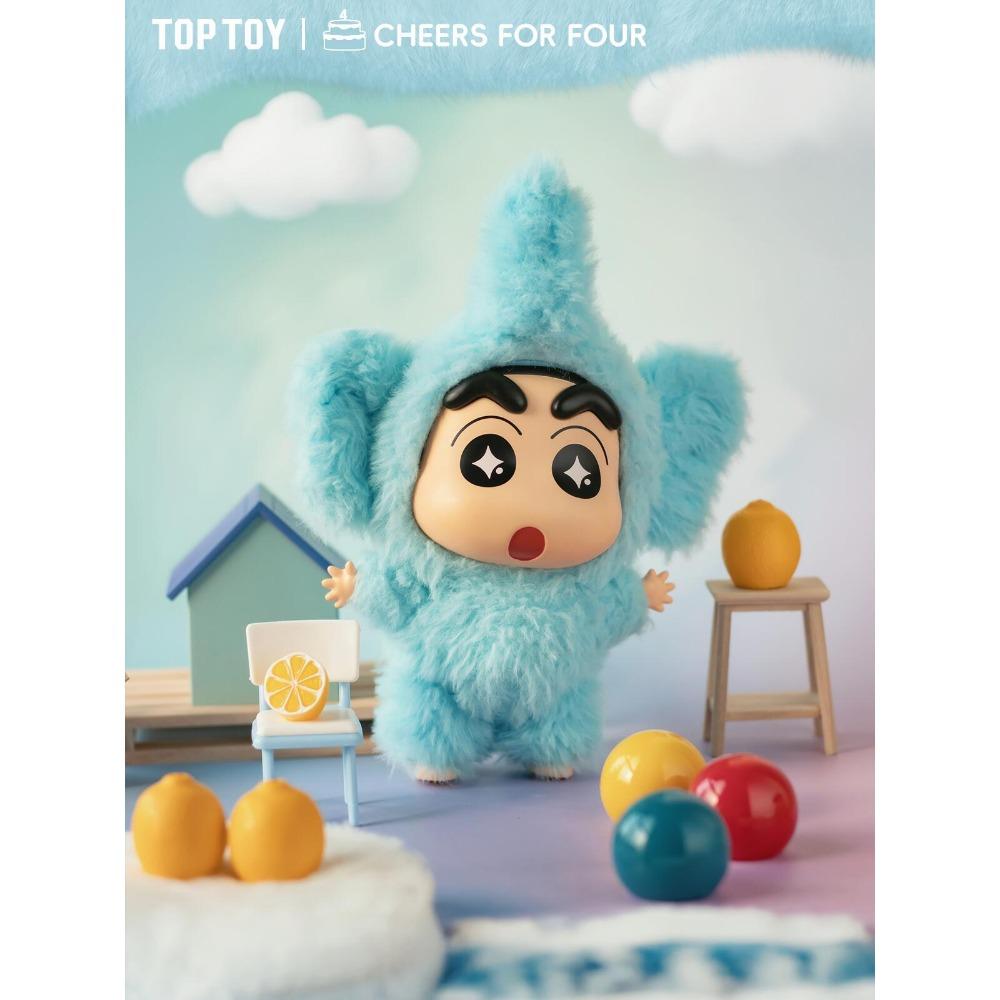 

TOP TOY Crayon Shinchan Dressing Party Series Mystery Box Vinyl Wool Anime Figure Custom Collectible Toy Ornament Birthday Gift With Box