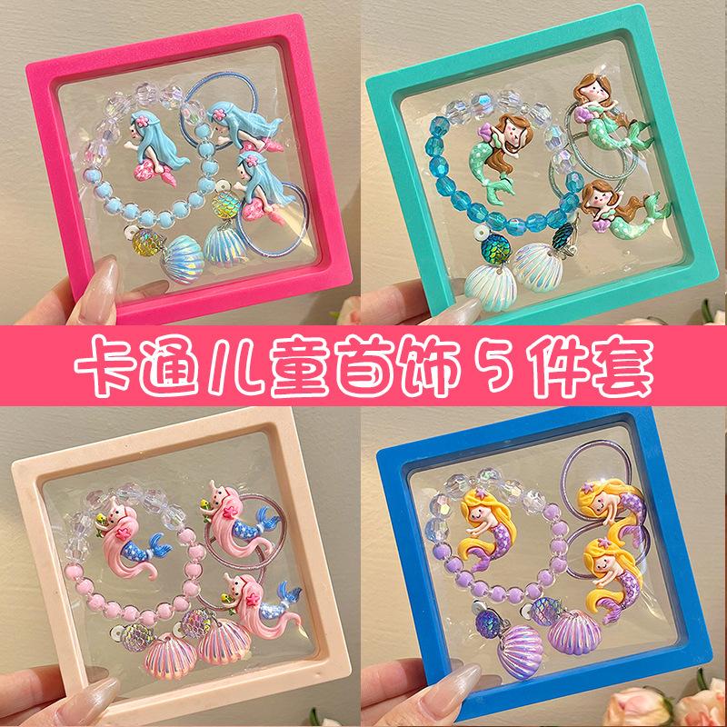 Mermaid Children'S Bracelet Cute Shell Painless Ear Clip Mermaid Princess Hair Tie Set Gift Box