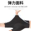 Gloves Men's and Women's Thin Summer Half Finger Sunscreen Driving Outdoor UV Protection Short Non-slip Dew Finger Gloves