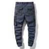 Men's Camouflage Multi-Pocket Elastic Cuff Overalls W9032