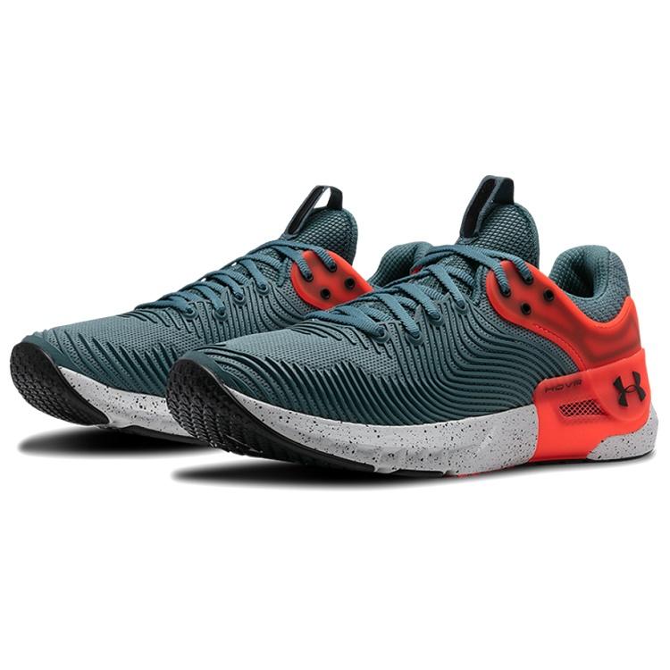 Under Armour HOVR Apex 2 'Lichen Blue' Men's 3023007-400